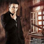 دانلود آهنگ شادمهر هزارو یک شب دانلود آهنگ شادمهر هزارو یک شب