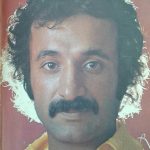 دانلود آهنگ شماعی زاده جام عشق دانلود آهنگ شماعی زاده جام عشق