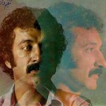 دانلود آهنگ شماعی زاده کردستان