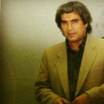 دانلود آهنگ آغاسی مهر و وفا