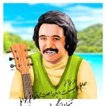 دانلود آهنگ فریدون فروغی فتنه چکمه پوش دانلود آهنگ فریدون فروغی فتنه چکمه پوش