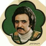 دانلود آهنگ فریدون فروغی ماهی خسته من دانلود آهنگ فریدون فروغی ماهی خسته من