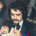 دانلود آهنگ فریدون فروغی شیاد