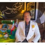 دانلود آهنگ مرتضی برجسته خاله قزی دانلود آهنگ مرتضی برجسته خاله قزی