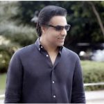 دانلود آهنگ امید تکیه گاه