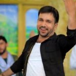 دانلود آهنگ مهدی فرخ جان بگردم قدشه دانلود آهنگ مهدی فرخ جان بگردم قدشه