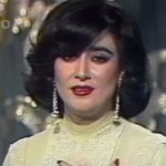 دانلود آهنگ حمیرا دل شکسته