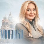 دانلود آهنگ گوگوش مرا بس دانلود آهنگ گوگوش مرا بس