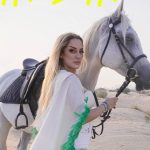 دانلود آهنگ نیکیتا به به