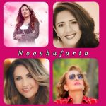 دانلود آهنگ نوش آفرین ای جان دانلود آهنگ نوش آفرین ای جان