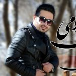 دانلود آهنگ سجاد معماری سیکو سیکو دانلود آهنگ سجاد معماری سیکو سیکو