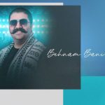 دانلود آهنگ بهنام بانی تویی انتخابم