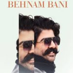 دانلود آهنگ بهنام بانی قرص قمر 2