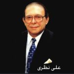 دانلود آهنگ علی نظری گفتی