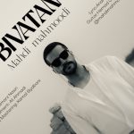 دانلود آهنگ مهدی محمودی بی وطن
