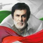 دانلود آهنگ حبیب صدای فریاد دانلود آهنگ حبیب صدای فریاد