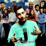دانلود آهنگ پوریادی و شاهازند و مهدی ملاهزکر آف میشیما
