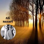 دانلود آهنگ علی نظری آلاله