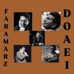 دانلود آهنگ فرامرز دعایی کاشکی دانلود آهنگ فرامرز دعایی کاشکی