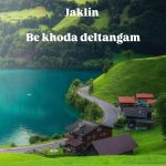 دانلود آهنگ ژاکلین به خدا دلتنگم