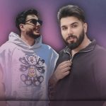 دانلود آهنگ مجید احمدی ممنوعه