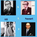 دانلود آهنگ علی نظری سوگند