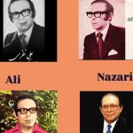 دانلود آهنگ علی نظری زاگو