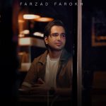 دانلود آهنگ فرزاد فرخ بچه