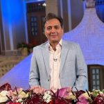 دانلود آهنگ مجید اخشابی کوچ دانلود آهنگ مجید اخشابی کوچ