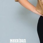 دانلود آهنگ مهریبان شیرینچه