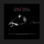 دانلود آهنگ حسین میناپور بذار بوم