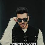 دانلود آهنگ مهریار درخت