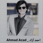 دانلود آهنگ احمد آزاد این همونه