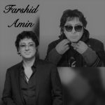 دانلود آهنگ فرشید امین گرفتار دانلود آهنگ فرشید امین گرفتار