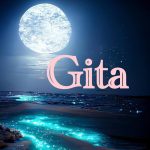 دانلود آهنگ گیتا کنار هم بمونیم