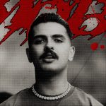 دانلود آهنگ گوچی فلیم اوت شت