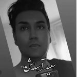 دانلود آهنگ نوزدهه نمره ی من نمره ی عشق تو بیست