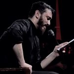دانلود آهنگ تو رستم تهمتنی دانلود آهنگ تو رستم تهمتنی