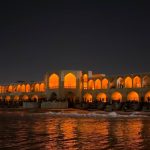 دانلود آهنگ یادمس از تو سپه