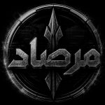 دانلود آهنگ مرصاد تو میتونی