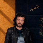 دانلود آهنگ منصور ماه شب چهارده دانلود آهنگ منصور ماه شب چهارده