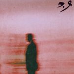 دانلود آهنگ وان دام پاییز دانلود آهنگ وان دام پاییز
